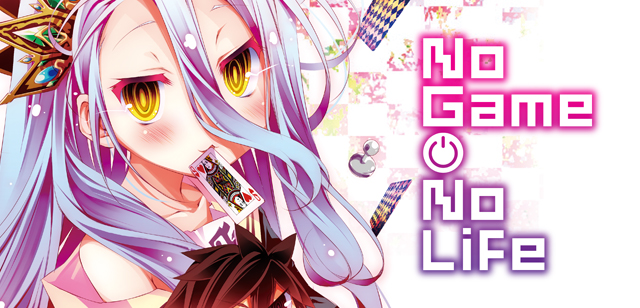 No Game No Life (No Game, No Life)