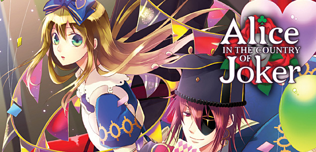 Alice in the Country of Joker | Seven Seas Entertainment