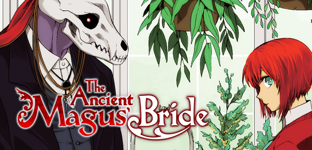 The Ancient Magus' Bride Official Guide Book Merkmal by Kore