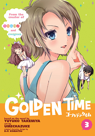 Golden Time Seven Seas Entertainment