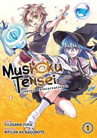 Mushoku Tensei: Jobless Reincarnation (Light Novel) Vol. 3 by Rifujin na  Magonote, Shirotaka - Audiobooks on Google Play