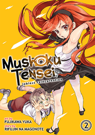 Mushoku Tensei: Jobless Reincarnation (Light Novel) Vol. 3 by Rifujin na  Magonote, Shirotaka - Audiobooks on Google Play