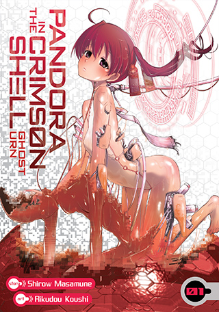 Pandora in the Crimson Shell: Ghost Urn Vol. 1 Pandora in the Crimson Shell: Ghost Urn Vol. 1