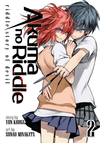 Akuma no Riddle: Riddle Story of Devil Vol. 2 Akuma no Riddle: Riddle Story of Devil Vol. 2