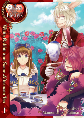 Alice in the Country of Hearts: White Rabbit and Some Afternoon Tea, Vol. 1