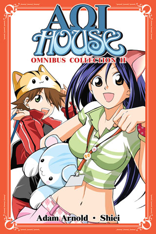 Aoi House Omnibus Collection II