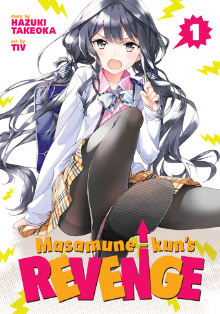 Masamune-kun: 2ª temporada ganha data de estreia