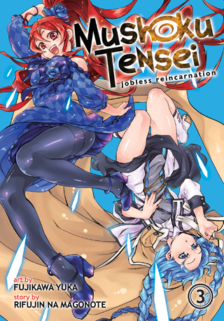 Mushoku Tensei: Jobless Reincarnation (Light Novel) Vol. 5 by Rifujin na  Magonote, Shirotaka - Audiobooks on Google Play