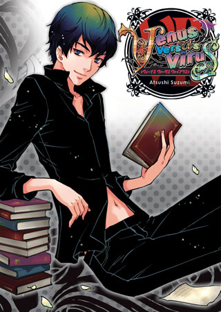 Venus Versus Virus Vol. 7 Venus Versus Virus Vol. 7