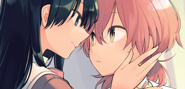 Bloom Into You: Regarding Saeki Sayaka – English Light Novels