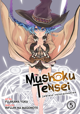 Mushoku Tensei: Jobless Reincarnation (Light Novel) Vol. 5 by Rifujin na  Magonote, Shirotaka - Audiobooks on Google Play