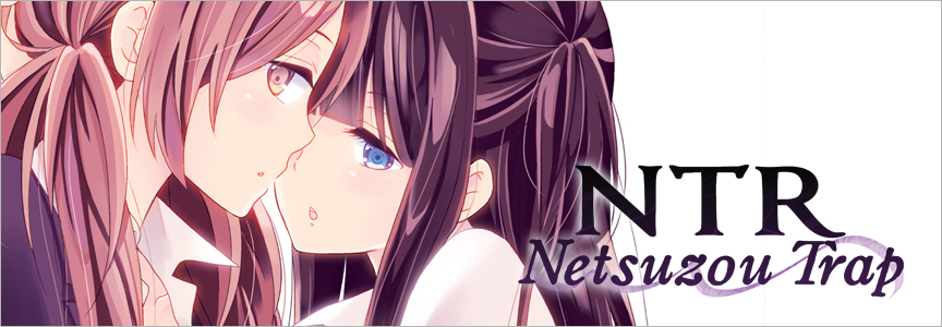 Netsuzou TRap