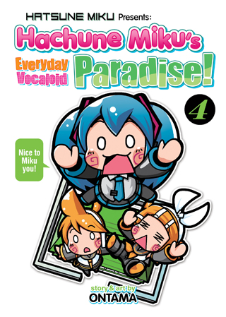 Hatsune Miku Presents: Hachune Miku’s Everyday Vocaloid Paradise Vol. 4 Hatsune Miku Presents: Hachune Miku’s Everyday Vocaloid Paradise Vol. 4