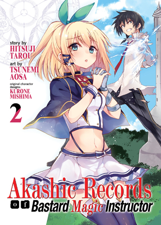 Akashic Records of Bastard Magic Instructor Vol. 2 Akashic Records of Bastard Magic Instructor Vol. 2