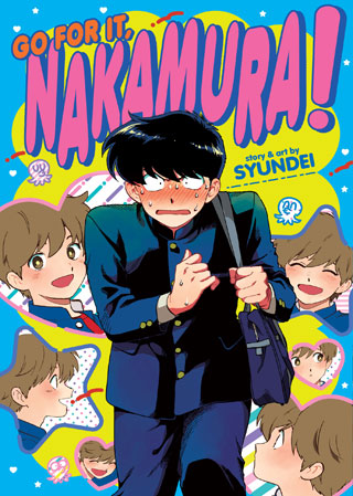 Go For It, Nakamura!!  Seven Seas Entertainment