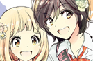 ♞ — LGBTQ Light Novel Review - Adachi and Shimamura