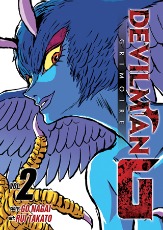 Devilman Grimoire Vol. 2 Devilman Grimoire Vol. 2