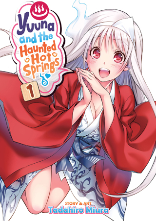 Seven Seas Entertainment on X: YUUNA AND THE HAUNTED HOT SPRINGS