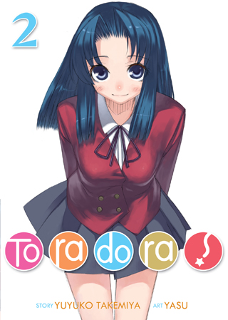 Toradora! Licensed by Seven Seas – English Light Novels