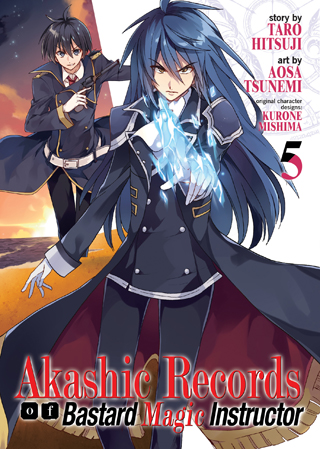 Akashic Records of Bastard Magic Instructor Vol. 2 (English