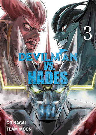 Devilman VS. Hades Vol. 3 Devilman VS. Hades Vol. 3