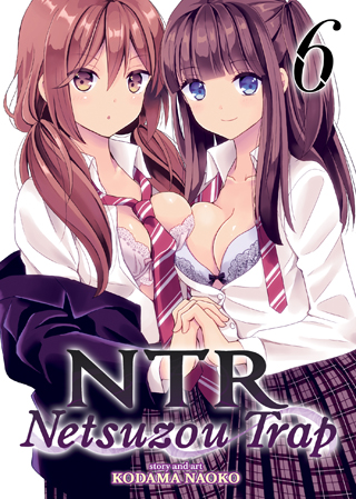 NTR: Netsuzou Trap  Seven Seas Entertainment