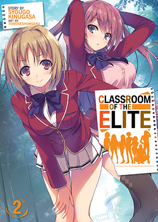 Classroom of the Elite: Year 2 (Light Novel) Vol. 7