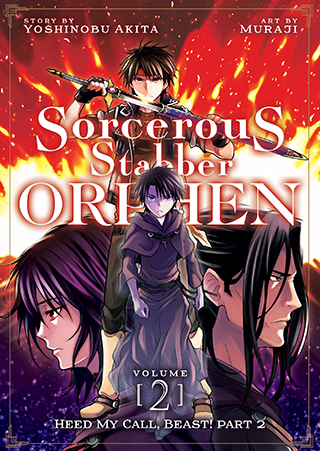 Sorcerous Stabber Orphen (Manga) Vol. 2: Heed My Call, Beast! Part 2 Sorcerous Stabber Orphen (Manga) Vol. 2: Heed My Call, Beast! Part 2