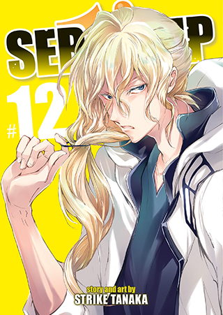 Servamp Vol. 12 Servamp Vol. 12