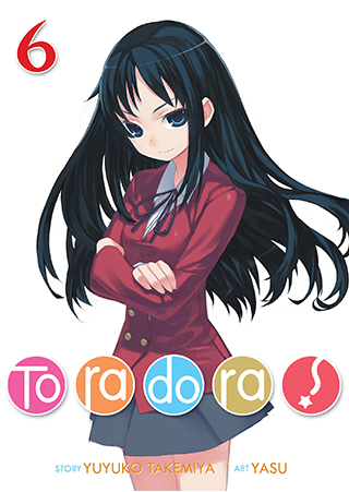 toradora light novel untranslated pdf download