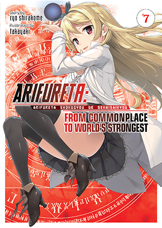 Seven Seas Entertainment - ARIFURETA: FROM COMMONPLACE TO WORLD'S