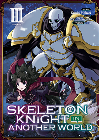 Skeleton Knight in Another World (Manga) Vol. 5 (Paperback)