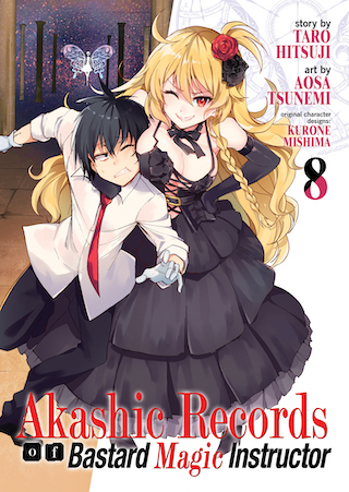 Akashic Records Of Bastard Magic Instructor Vol 8 Seven Seas Entertainment