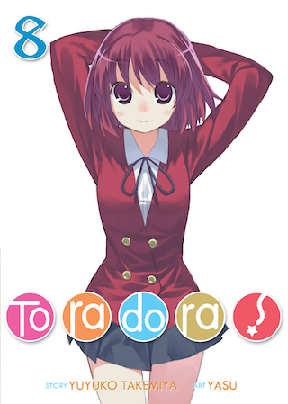 toradora light novel vol 1