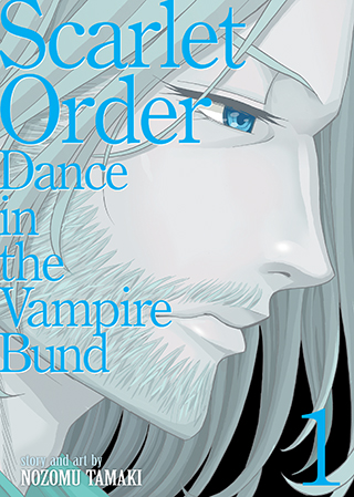 Dance in the Vampire Bund (Special Edition) Vol. 10 Dance in the Vampire Bund (Special Edition) Vol. 10