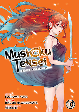 Mushoku Tensei: Jobless Reincarnation (Light Novel) Vol. 3 by Rifujin na  Magonote, Shirotaka - Audiobooks on Google Play