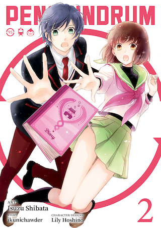 PENGUINDRUM Vol. 2 (Manga) PENGUINDRUM Vol. 2 (Manga)