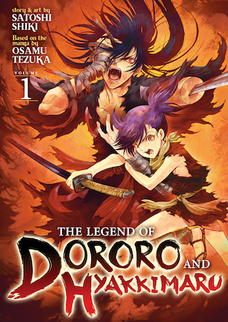 The Legend Of The Legendary Heroes Light Novel