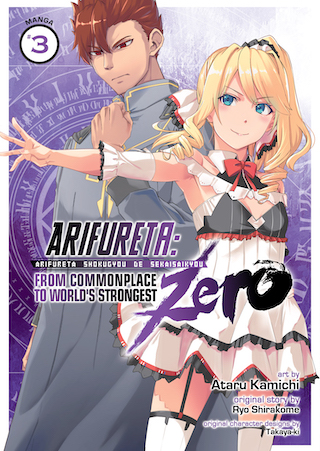 Arifureta: From Commonplace to World’s Strongest ZERO (Manga) Vol. 3