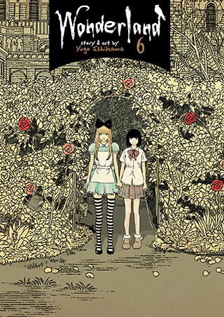 Wonderland Vol. 6 Wonderland Vol. 6