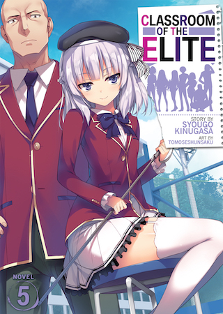 Classroom of The Elite Year 2 vol 5 Cover : r/LightNovels