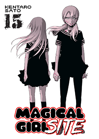 Magical Girl Site  Seven Seas Entertainment