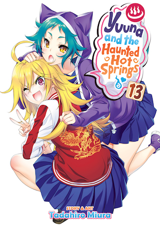 Yuuna and the Haunted Hot Springs Manga Volume 9