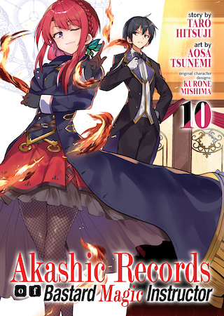 Roku de Nashi Majutsu Kōshi to Akashic Records Light Novels Get