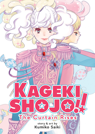 Seven Seas Entertainment on Twitter KAGEKI SHOJO Vol 1  Kumiko Saiki   continuation of THE CURTAIN RISES also from Seven Seas  critically  acclaimed shoujo manga about the drama of allwomen