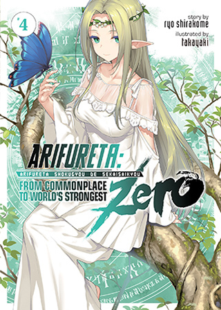 Arifureta: From Commonplace to World's Strongest (Manga) Vol. 11