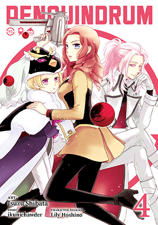 PENGUINDRUM Vol. 4 (Manga) PENGUINDRUM Vol. 4 (Manga)