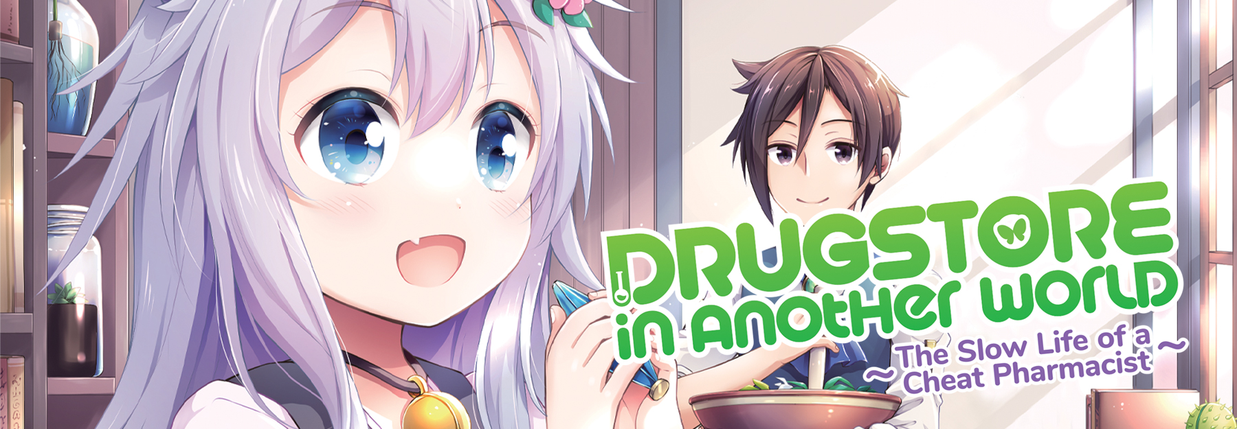  Drugstore in Another World: The Slow Life of a Cheat Pharmacist  (Manga) Vol. 7: 9781685796853: Kennoji, Haruno, Eri, Matsuuni: Books