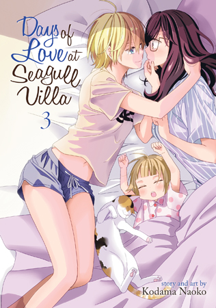 Crossplay Love Otaku X Punk Manga Volume 3