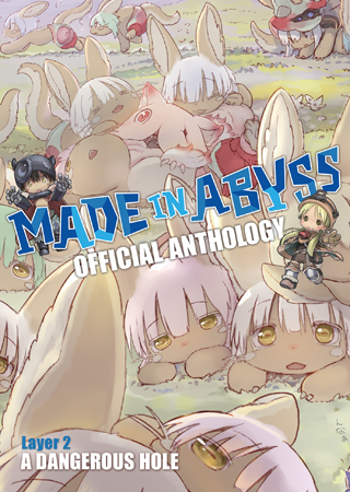 Made in Abyss - Volume 02 - Livraria da Vila